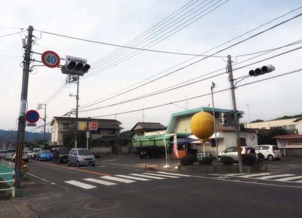 児島・サンレモン_外観