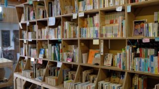 みつばち古書部の棚