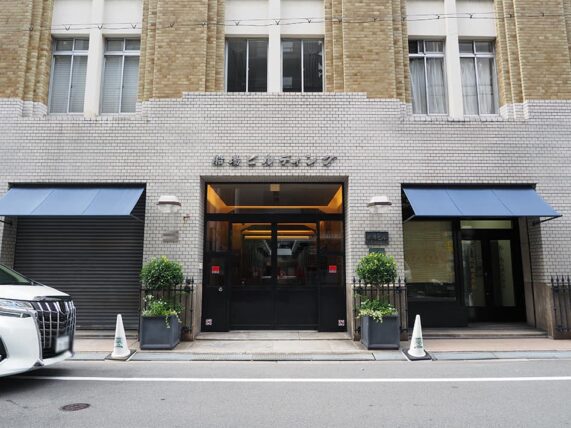船場ビルディング・外観