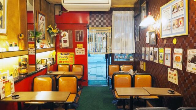 新世界・喫茶ブラザー店内の雰囲気