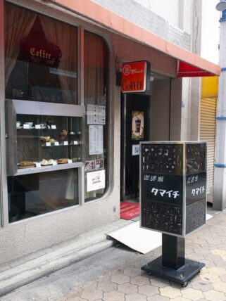 玉一総本店・入口