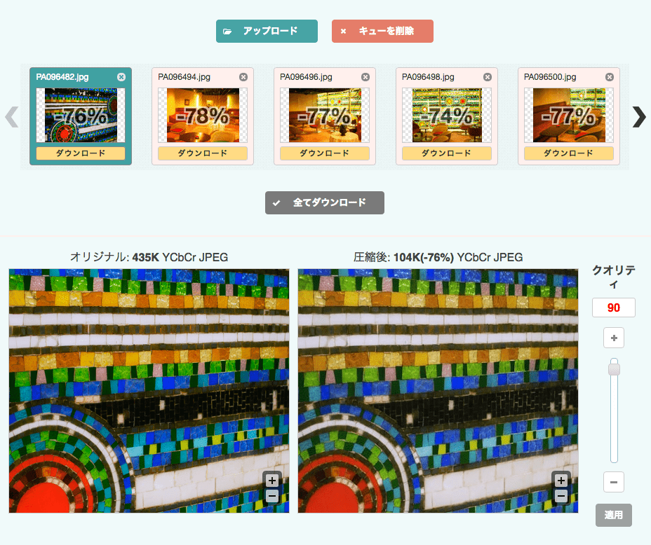 f:id:Kotori_fresh:20180427211808p:plain f:id:Kotori_fresh:20180427211808p:plain