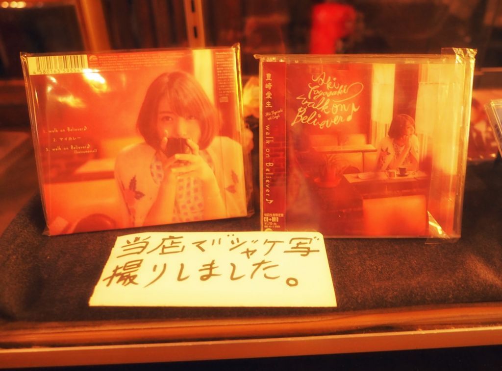 f:id:Kotori_fresh:20180428213054j:plain 横浜・石川町「純喫茶モデル」