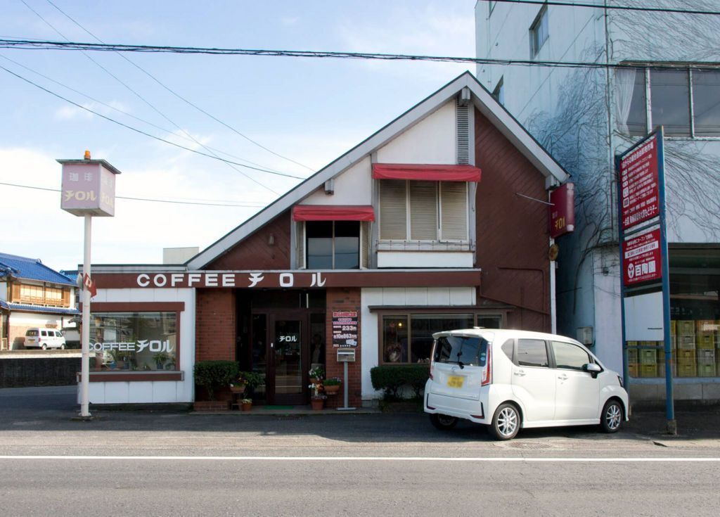 多治見・喫茶チロル