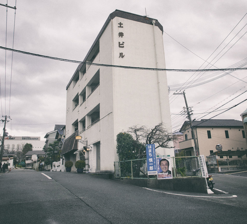 池田・珈廊外観
