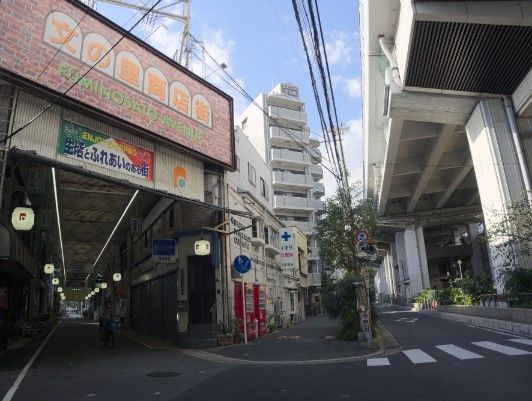 文の里商店街