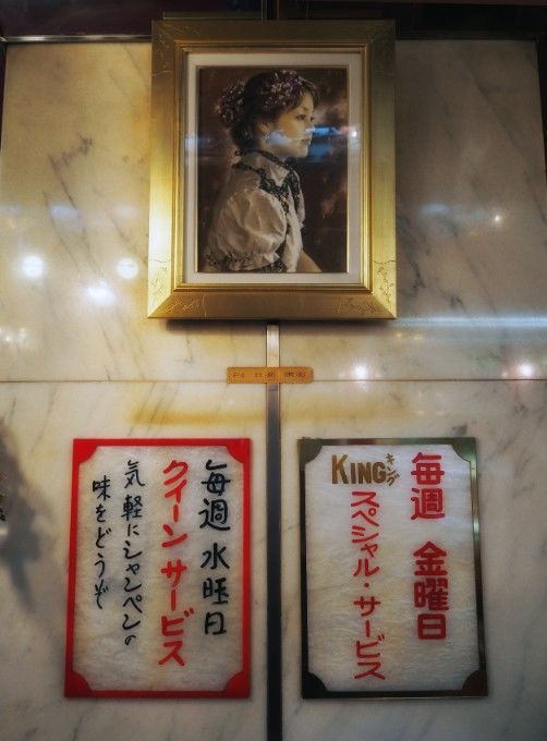 横浜・コーヒーの大学院_絵画