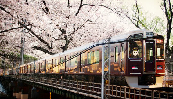バーチャル駅長募集