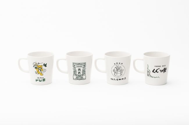 巡る、純喫茶 マグカップ