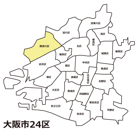 大阪市淀川区