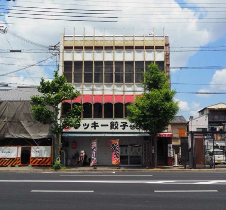 喫茶ブルボンの入るビル全景