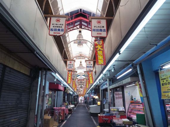 八幡屋商店街のレインボーロード