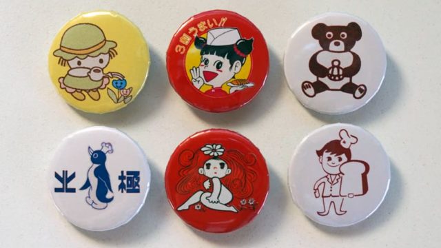 Canバッチgoodで作ったバッジ