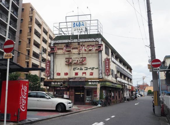 珈琲専門店MUC・三国ヶ丘店の外観全体図