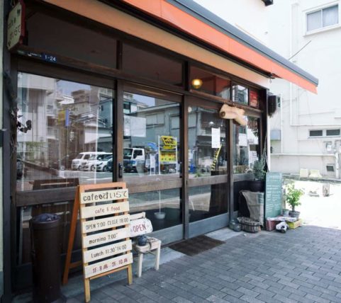 cafeすいらての外観