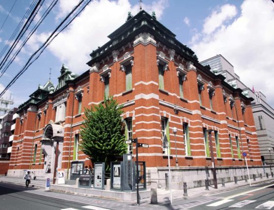 京都文化博物館別館