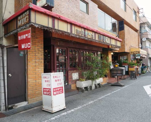 MUC甲子園口店の外観