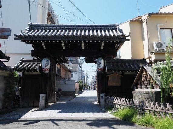 島原大門の正面