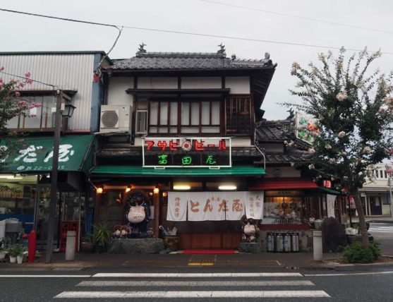 宮津駅前の富田屋外観