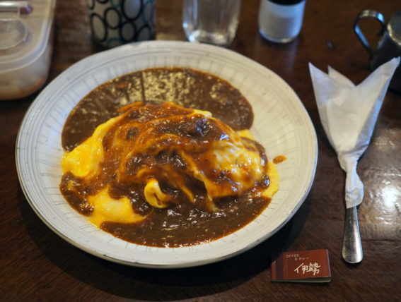 喫茶＆カレー伊勢のきんしカレー