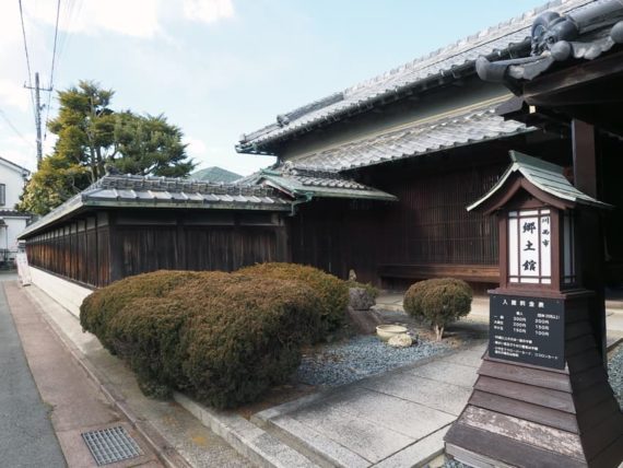 川西市郷土館の外観