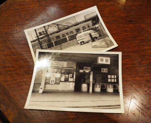 喫茶＆カレー伊勢・昔の堺駅の写真