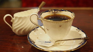 珈琲茶館麦藁帽子のホットコーヒー