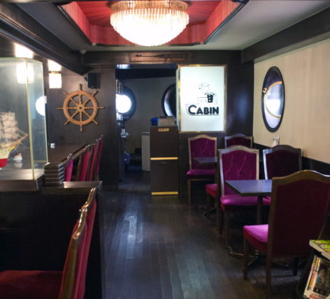 珈琲艇CABIN店内全景