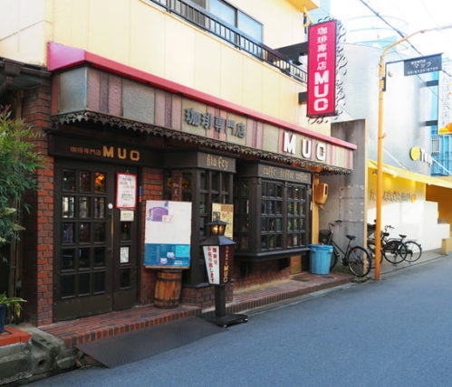 MUC珈琲店弥刀店外観