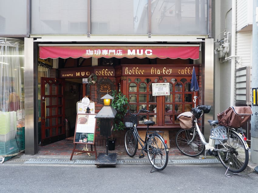 MUC珈琲店山本店外観表