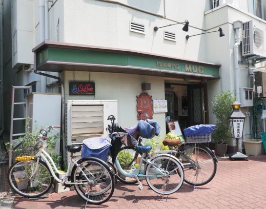 MUC珈琲店山本店外観裏