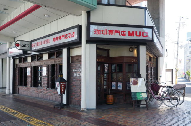 MUC珈琲店八尾ペントモール店外観