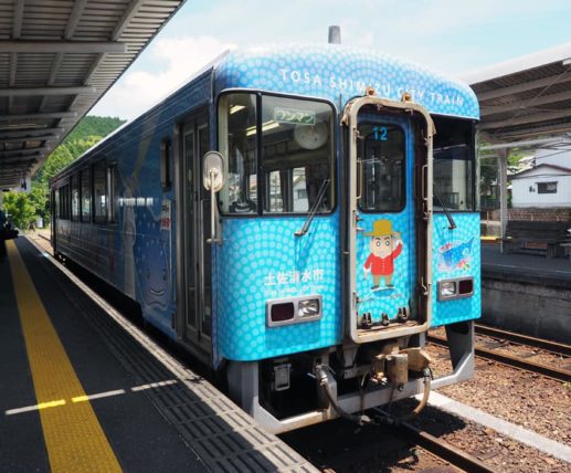 土佐くろしお鉄道土佐清水市号