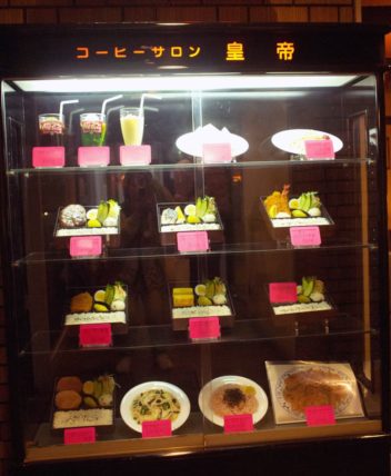 コーヒーサロン皇帝・メニューディスプレイ