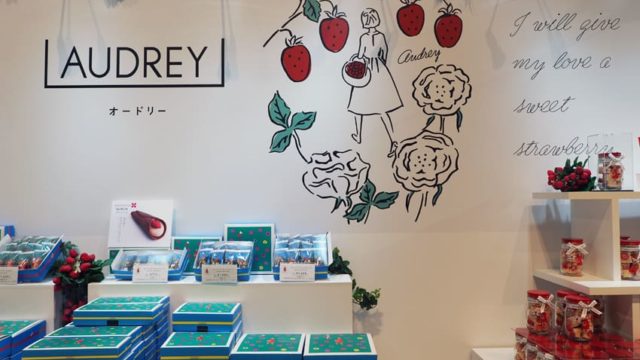 阪急バレンタイン2021・オードリー売り場ディスプレイ