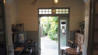 竹家荘旅館・入口と玄関