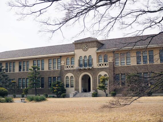 神戸女学院・図書館_外観