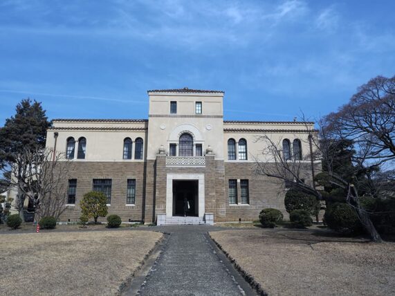 神戸女学院・総務館_外観