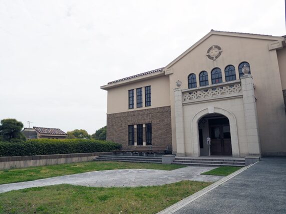 神戸女学院・エミリーブラウン記念館