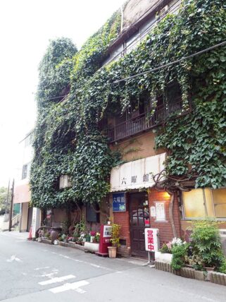 六曜館珈琲店・外観斜め