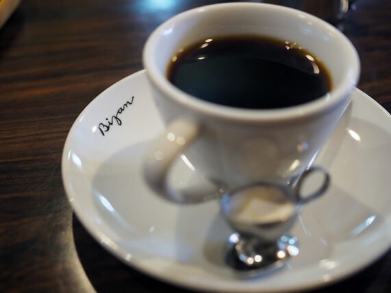 喫茶びざん・コーヒー