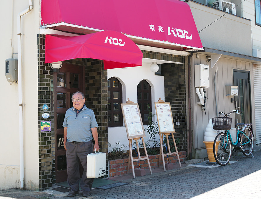 バロン井上さん